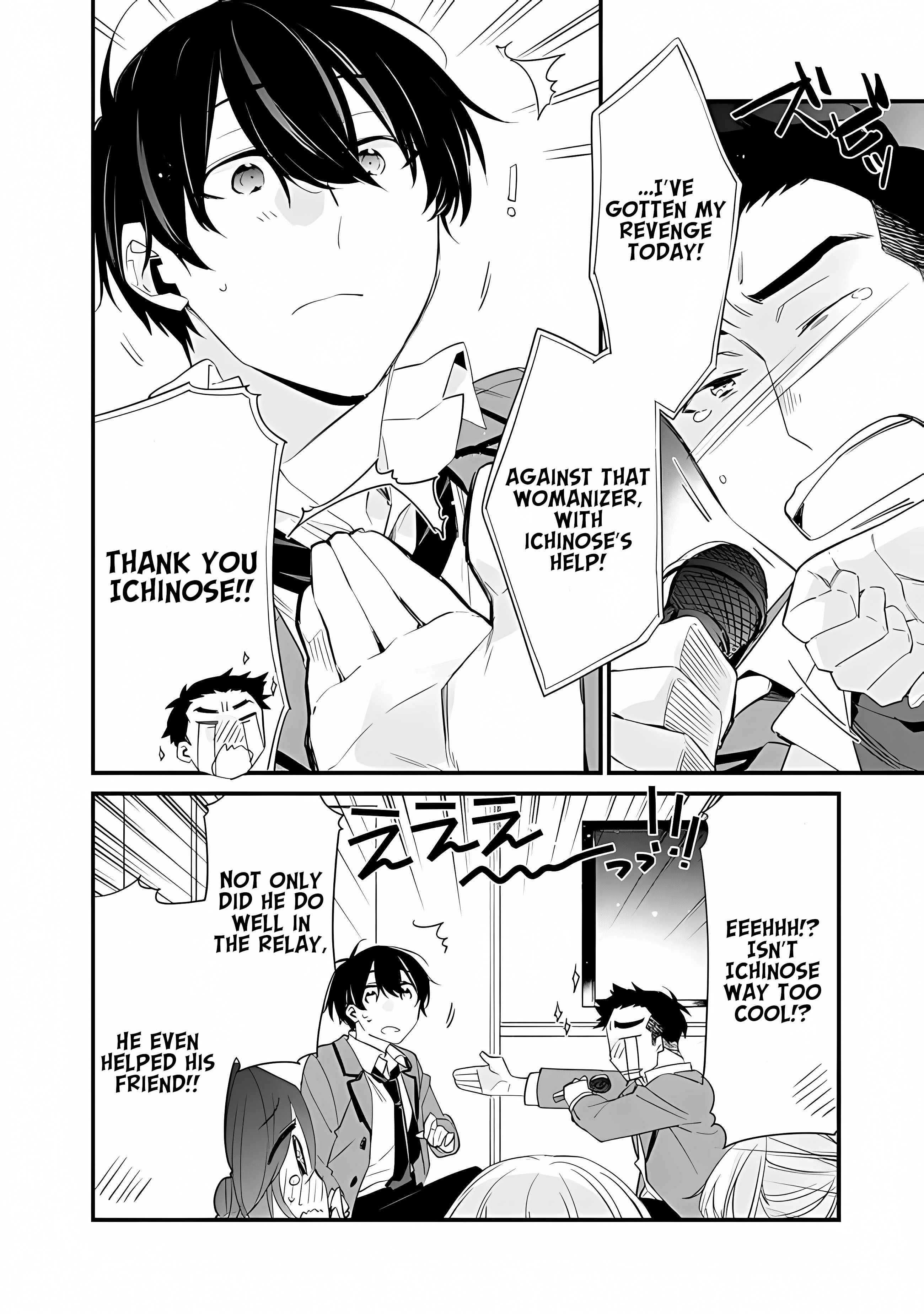 I’m Sick and Tired of My Childhood Friend’s, Now Girlfriend’s, Constant Abuse so I Broke up With Her Chapter 9 page 13