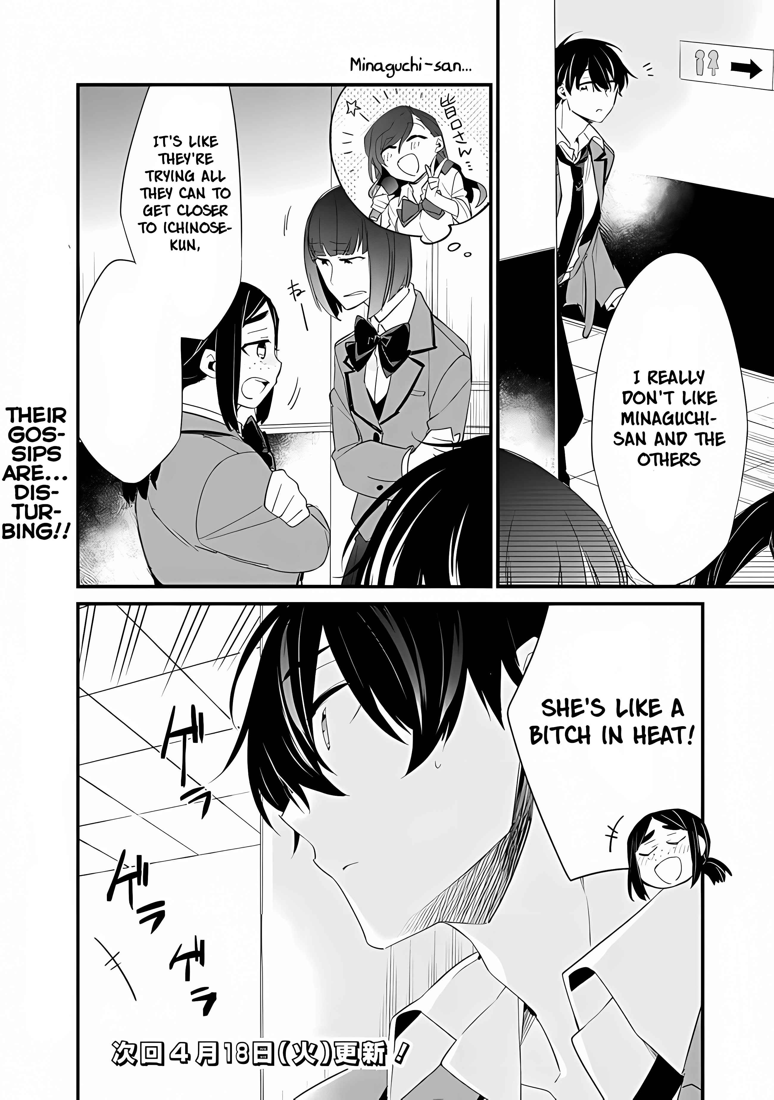 I’m Sick and Tired of My Childhood Friend’s, Now Girlfriend’s, Constant Abuse so I Broke up With Her Chapter 9 page 19