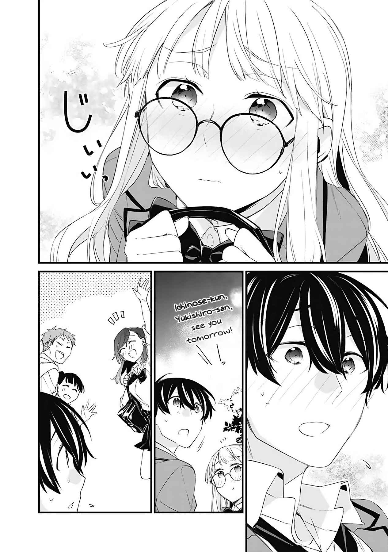 I’m Sick and Tired of My Childhood Friend’s, Now Girlfriend’s, Constant Abuse so I Broke up With Her Chapter 10 page 12