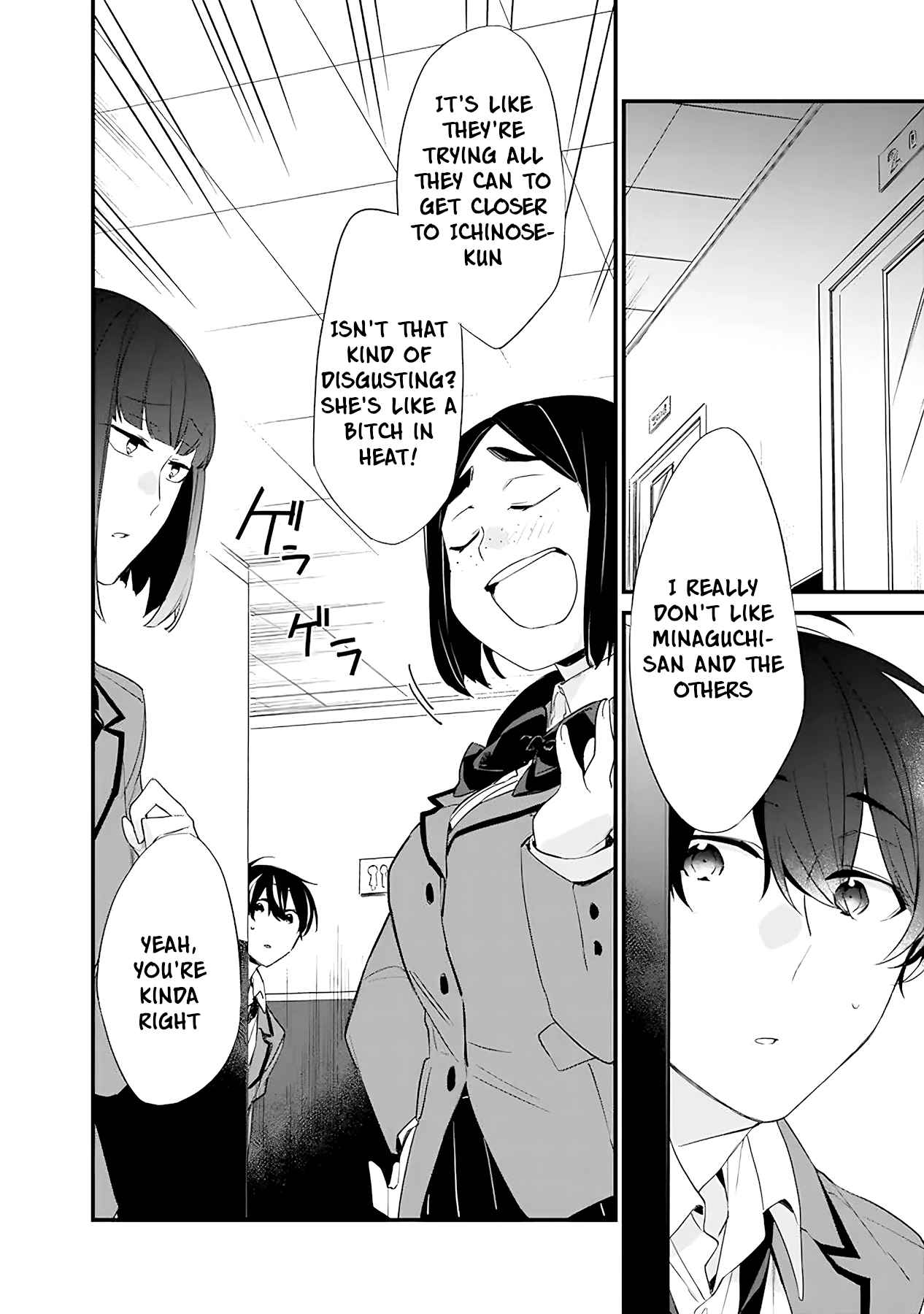 I’m Sick and Tired of My Childhood Friend’s, Now Girlfriend’s, Constant Abuse so I Broke up With Her Chapter 10 page 4