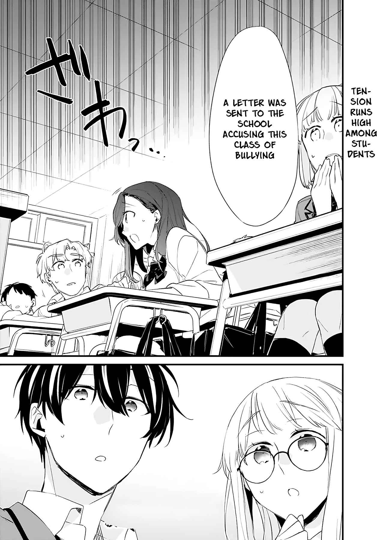 I’m Sick and Tired of My Childhood Friend’s, Now Girlfriend’s, Constant Abuse so I Broke up With Her Chapter 10 page 19