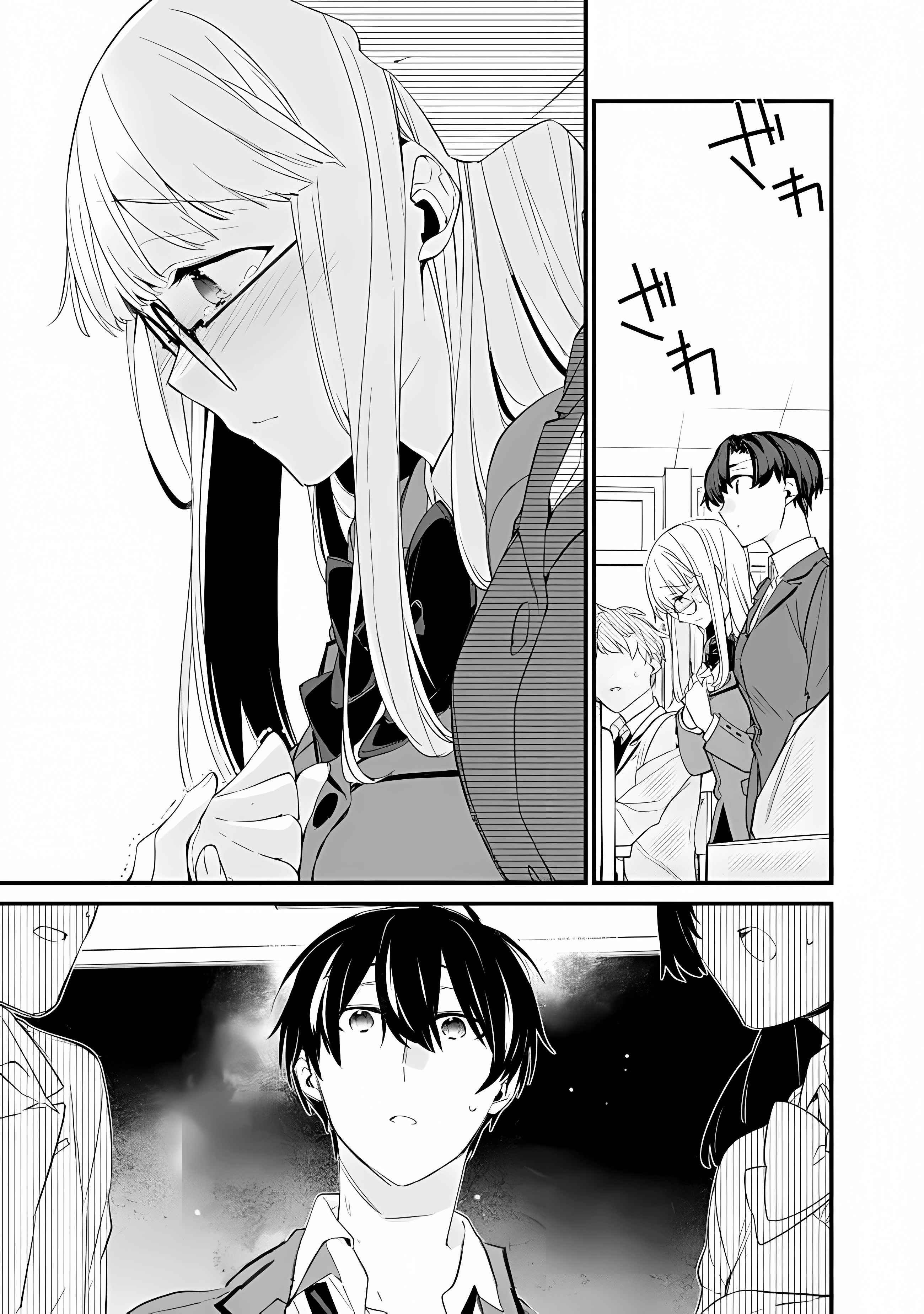 I’m Sick and Tired of My Childhood Friend’s, Now Girlfriend’s, Constant Abuse so I Broke up With Her Chapter 11 page 16