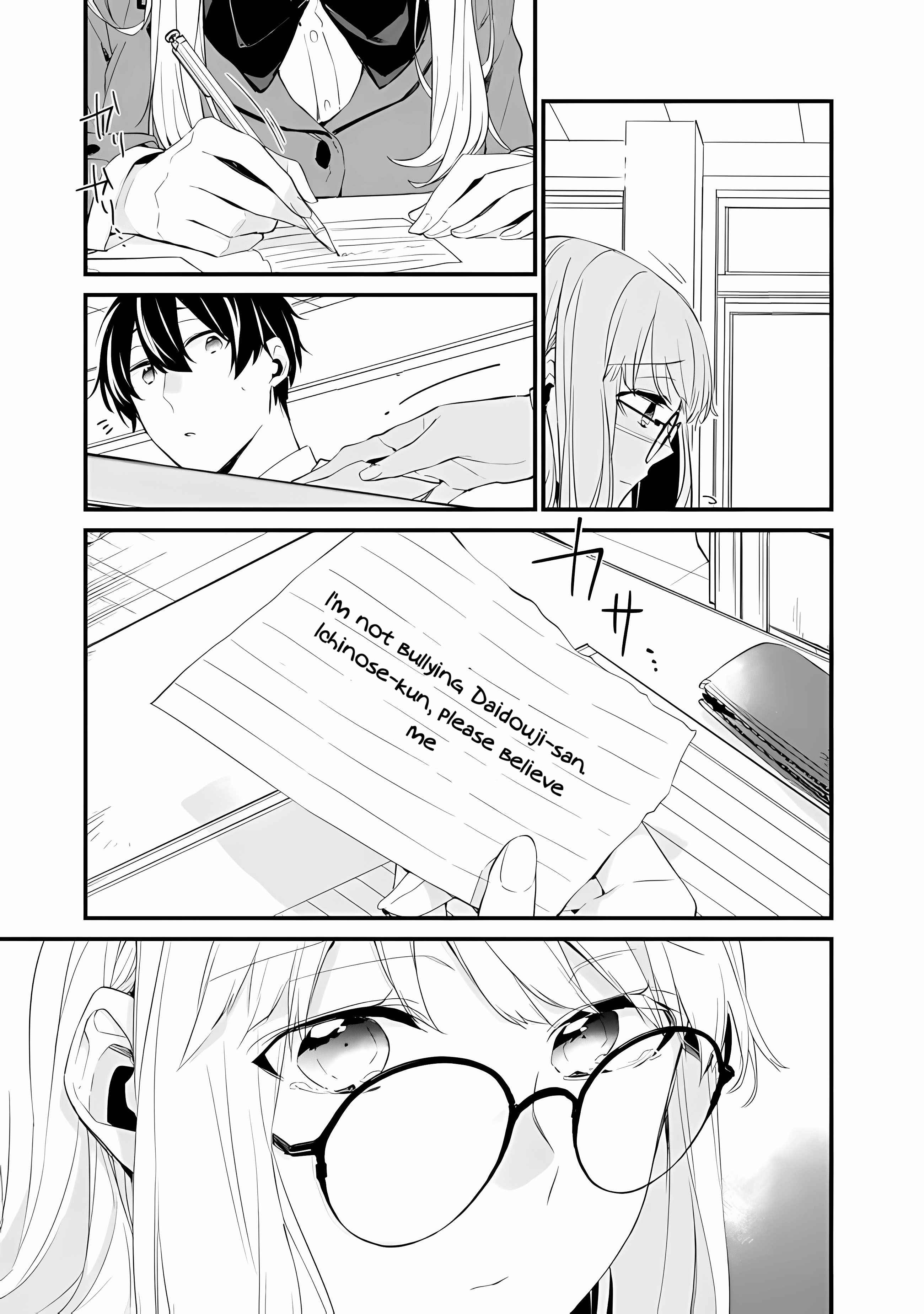 I’m Sick and Tired of My Childhood Friend’s, Now Girlfriend’s, Constant Abuse so I Broke up With Her Chapter 12 page 8