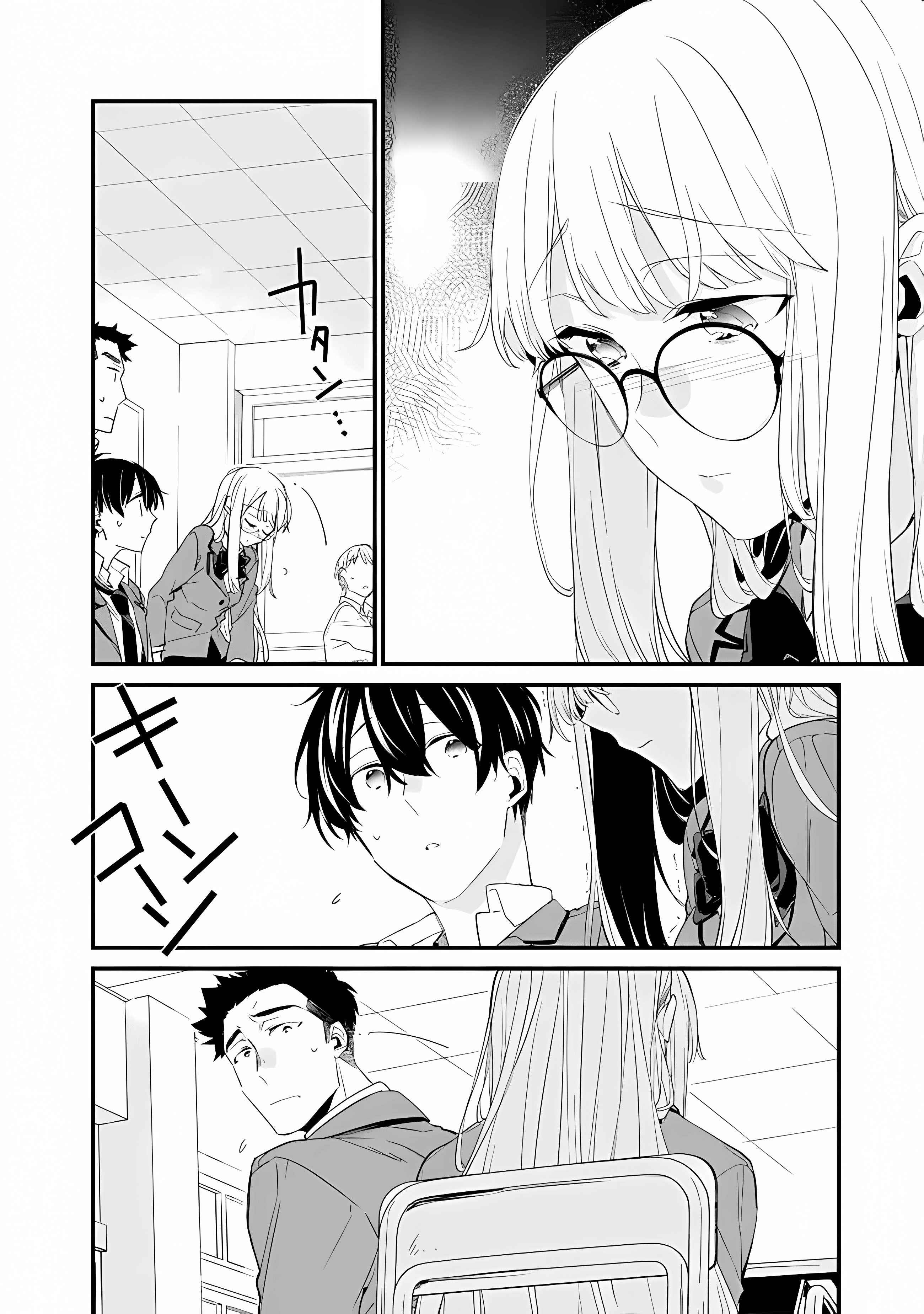 I’m Sick and Tired of My Childhood Friend’s, Now Girlfriend’s, Constant Abuse so I Broke up With Her Chapter 12 page 7