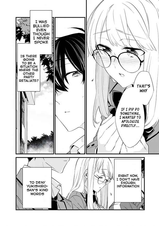 I’m Sick and Tired of My Childhood Friend’s, Now Girlfriend’s, Constant Abuse so I Broke up With Her Chapter 13 page 5