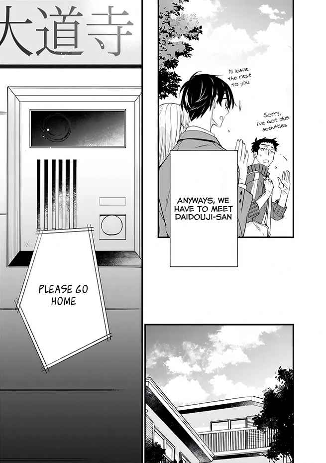I’m Sick and Tired of My Childhood Friend’s, Now Girlfriend’s, Constant Abuse so I Broke up With Her Chapter 13 page 6
