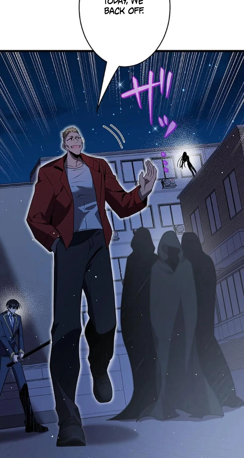 Ah, It’S Wonderful To Be Alive Chapter 59 page 16