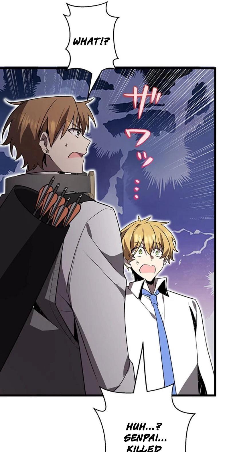 Ah, It’S Wonderful To Be Alive Chapter 59 page 39