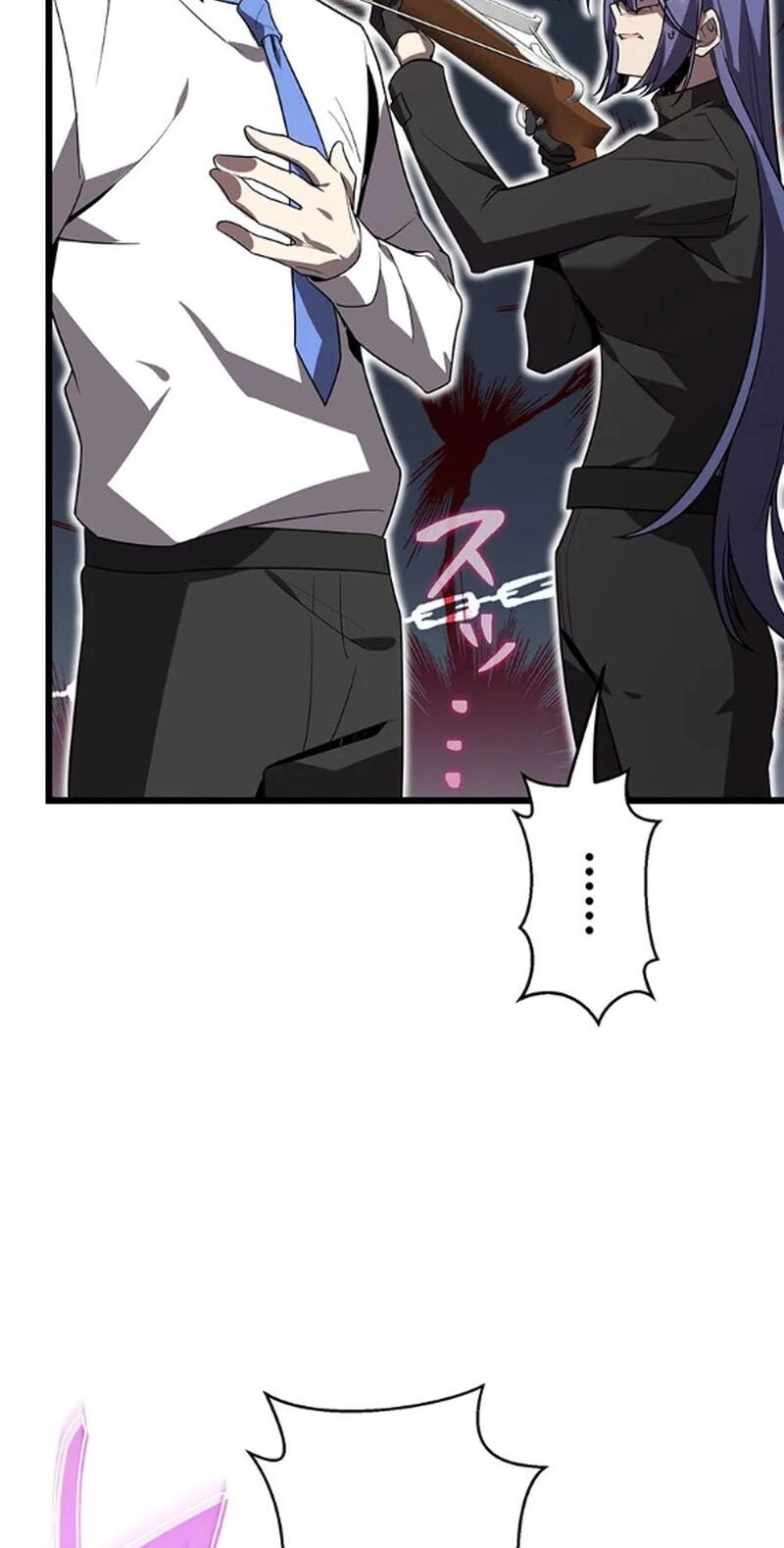 Ah, It’S Wonderful To Be Alive Chapter 59 page 41
