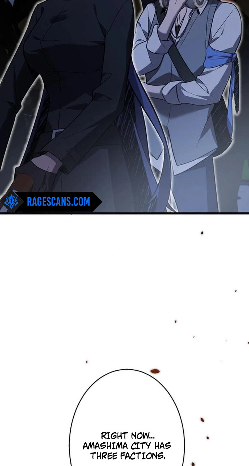 Ah, It’S Wonderful To Be Alive Chapter 59 page 69