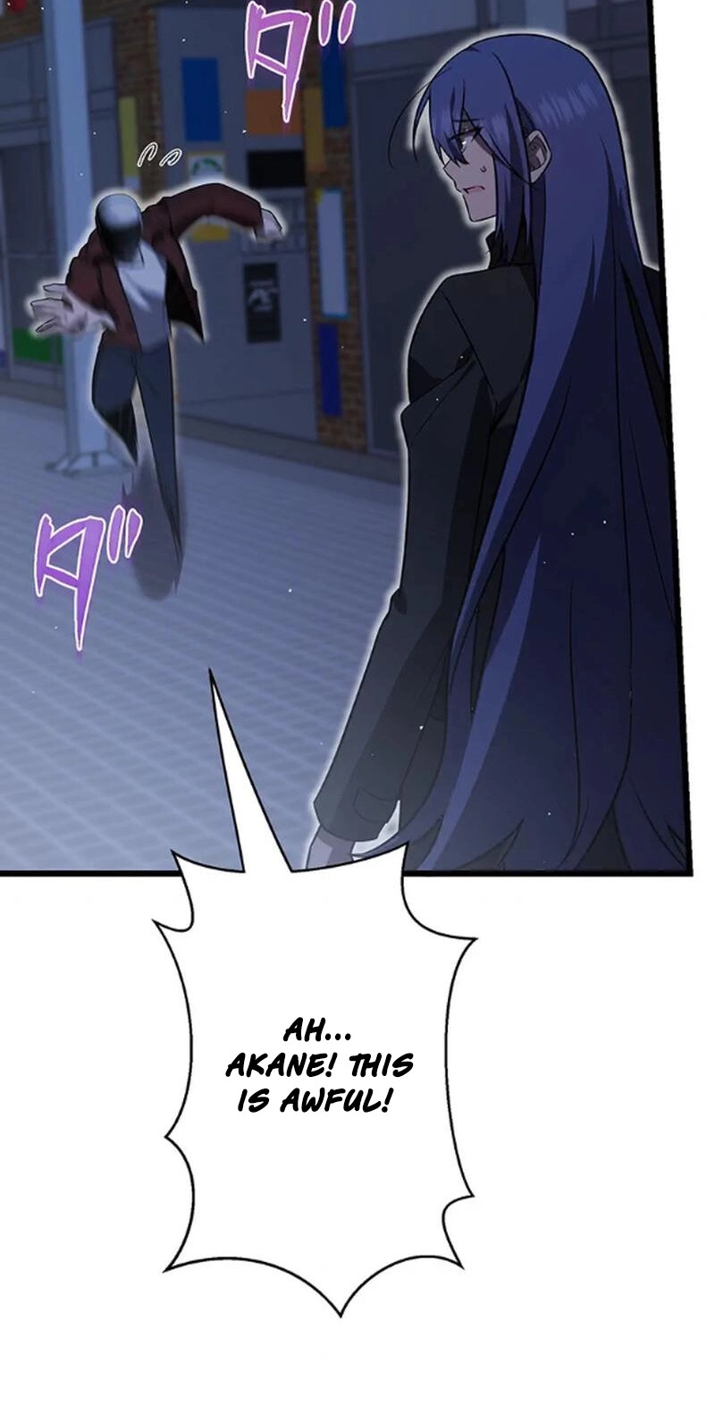 Ah, It’S Wonderful To Be Alive Chapter 59 page 88