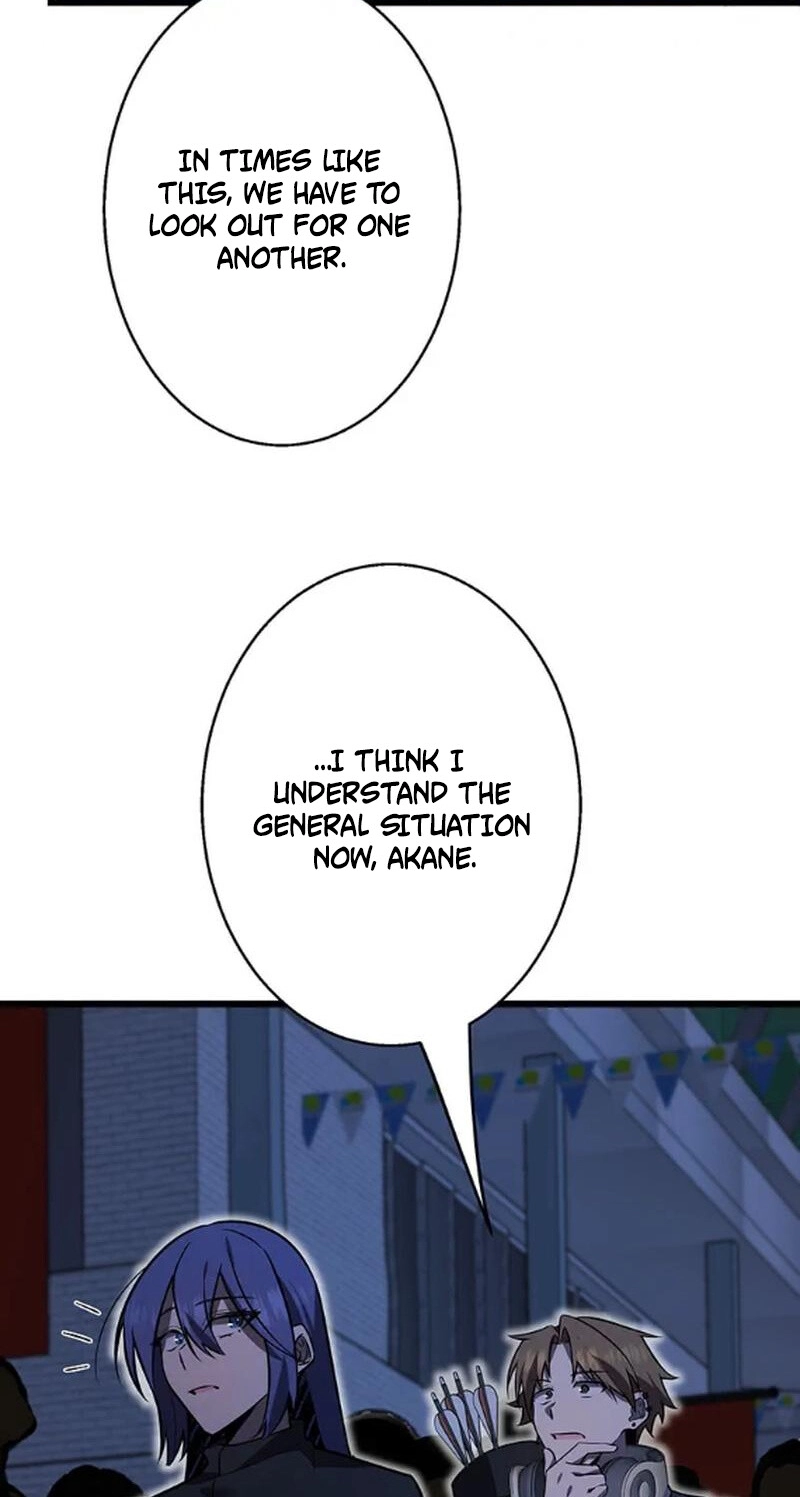 Ah, It’S Wonderful To Be Alive Chapter 59 page 68