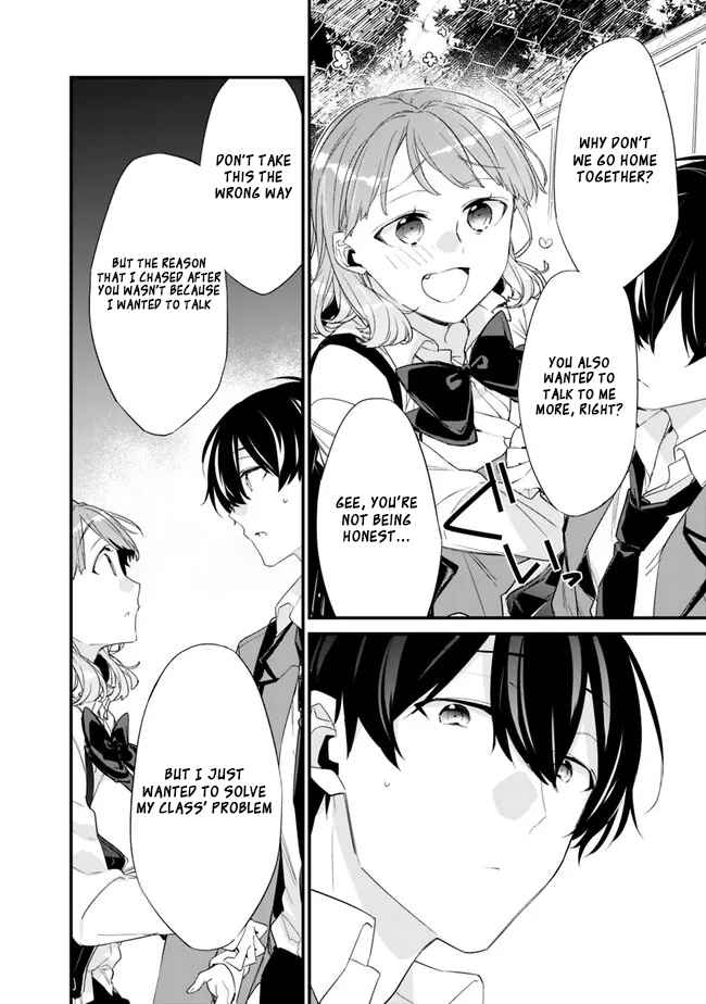 I’m Sick and Tired of My Childhood Friend’s, Now Girlfriend’s, Constant Abuse so I Broke up With Her Chapter 14 page 13
