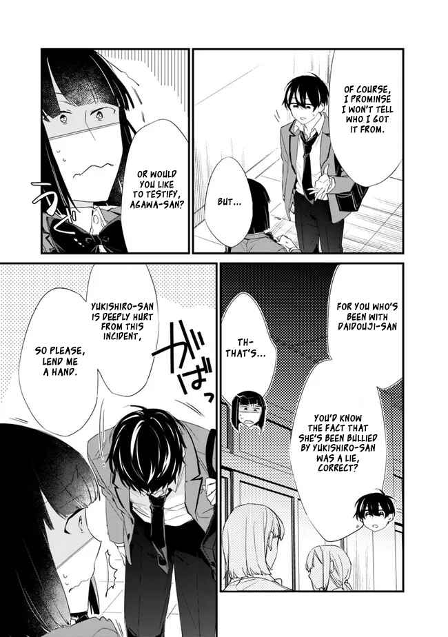I’m Sick and Tired of My Childhood Friend’s, Now Girlfriend’s, Constant Abuse so I Broke up With Her Chapter 15 page 12