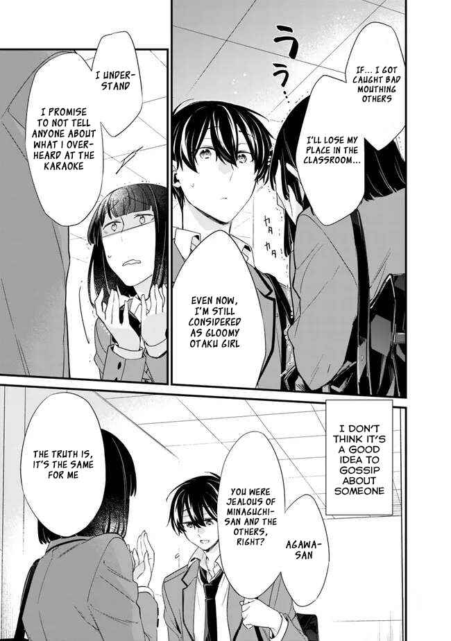 I’m Sick and Tired of My Childhood Friend’s, Now Girlfriend’s, Constant Abuse so I Broke up With Her Chapter 16 page 8