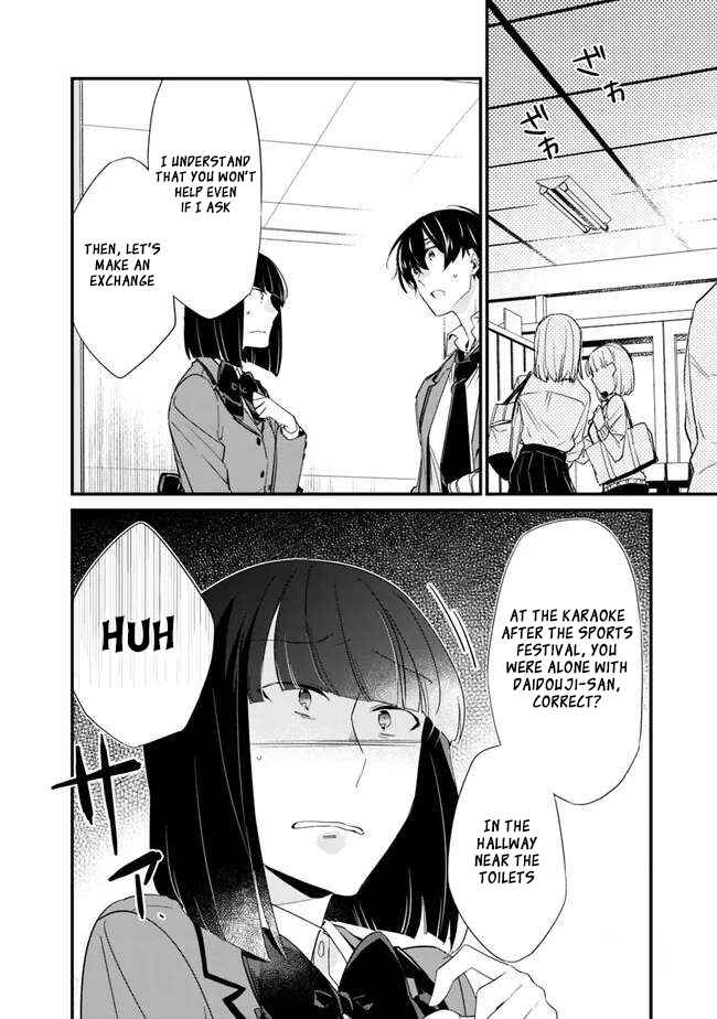 I’m Sick and Tired of My Childhood Friend’s, Now Girlfriend’s, Constant Abuse so I Broke up With Her Chapter 16 page 3