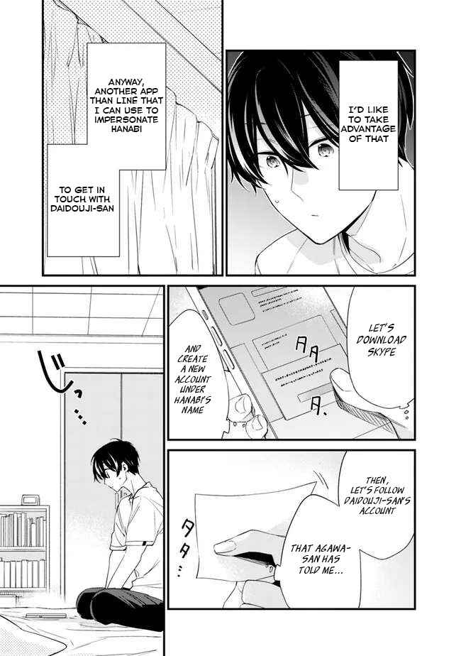 I’m Sick and Tired of My Childhood Friend’s, Now Girlfriend’s, Constant Abuse so I Broke up With Her Chapter 16 page 14