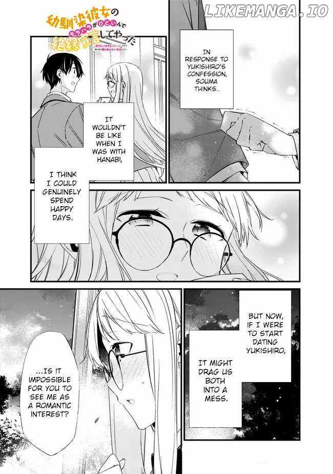 I’m Sick and Tired of My Childhood Friend’s, Now Girlfriend’s, Constant Abuse so I Broke up With Her Chapter 20.2 page 2
