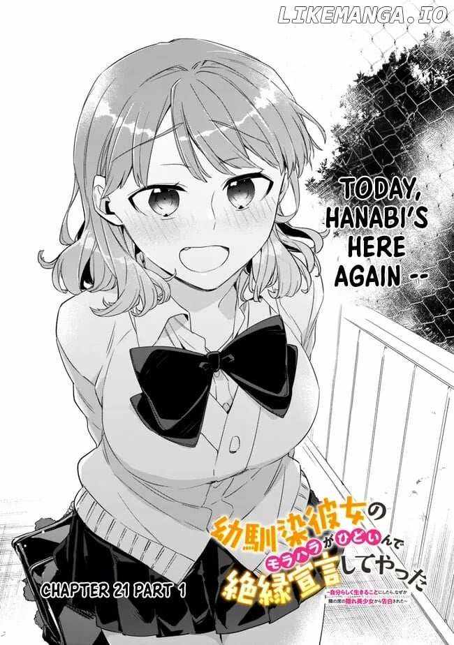 I’m Sick and Tired of My Childhood Friend’s, Now Girlfriend’s, Constant Abuse so I Broke up With Her Chapter 21.1 page 3