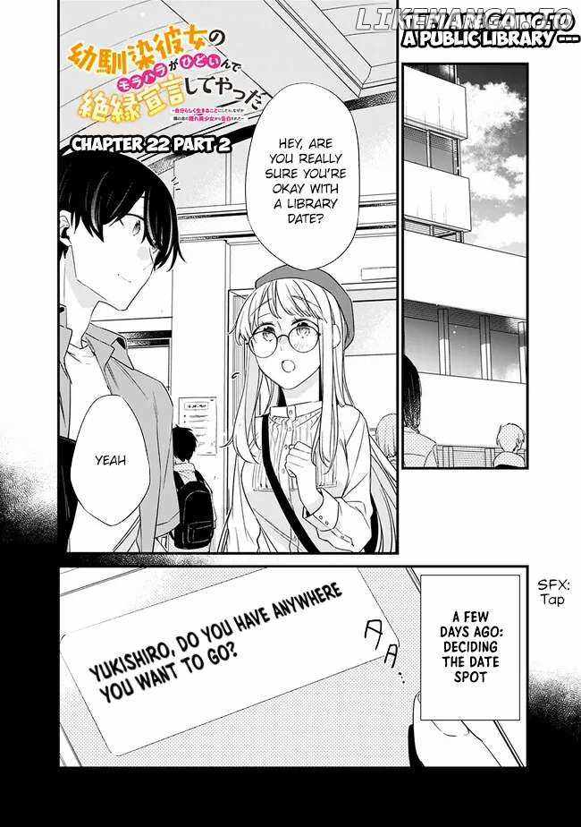 I’m Sick and Tired of My Childhood Friend’s, Now Girlfriend’s, Constant Abuse so I Broke up With Her Chapter 22.2 page 3