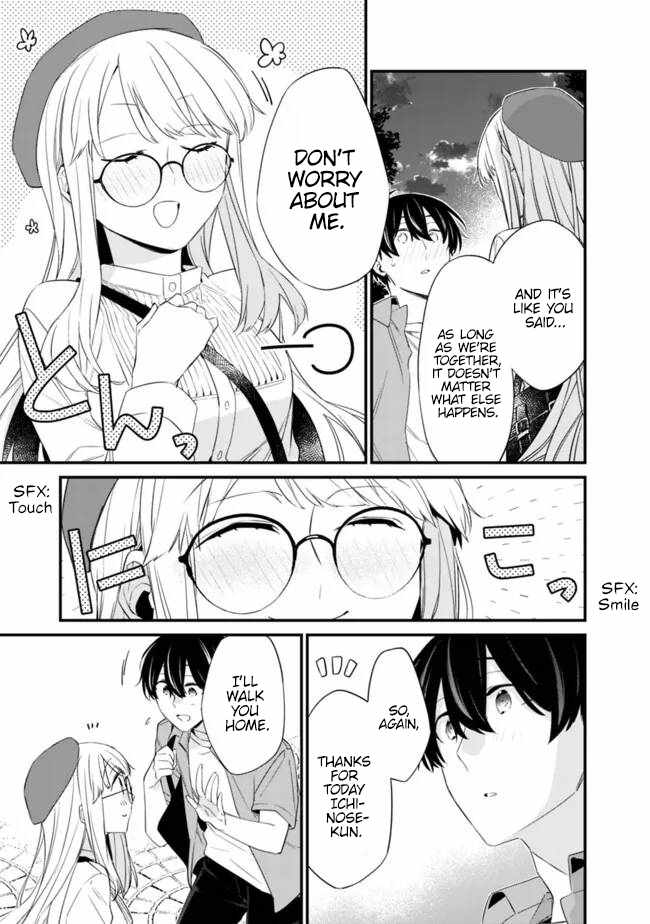 I’m Sick and Tired of My Childhood Friend’s, Now Girlfriend’s, Constant Abuse so I Broke up With Her Chapter 23.2 page 6