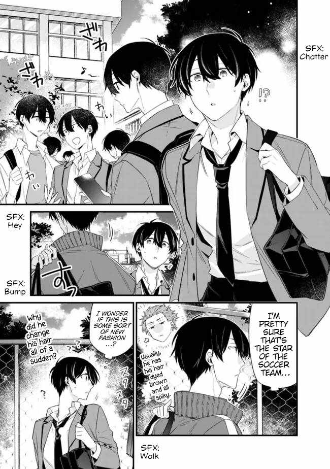 I’m Sick and Tired of My Childhood Friend’s, Now Girlfriend’s, Constant Abuse so I Broke up With Her Chapter 23.2 page 10