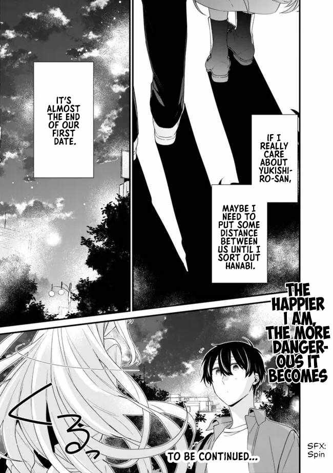 I’m Sick and Tired of My Childhood Friend’s, Now Girlfriend’s, Constant Abuse so I Broke up With Her Chapter 23.1 page 12