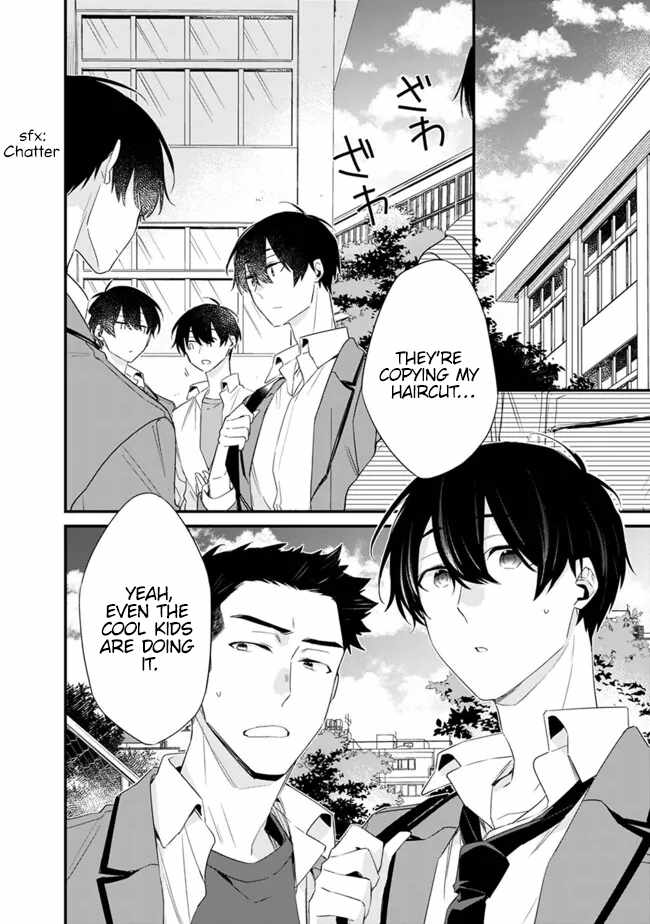I’m Sick and Tired of My Childhood Friend’s, Now Girlfriend’s, Constant Abuse so I Broke up With Her Chapter 24 page 3