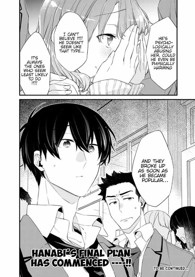 I’m Sick and Tired of My Childhood Friend’s, Now Girlfriend’s, Constant Abuse so I Broke up With Her Chapter 24 page 17