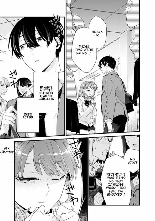 I’m Sick and Tired of My Childhood Friend’s, Now Girlfriend’s, Constant Abuse so I Broke up With Her Chapter 24 page 14