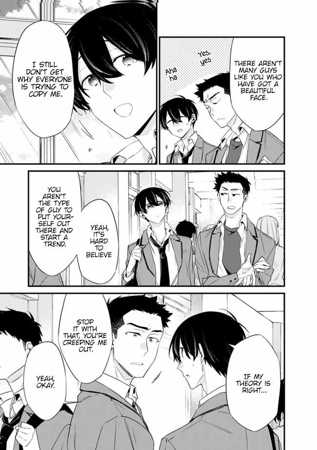 I’m Sick and Tired of My Childhood Friend’s, Now Girlfriend’s, Constant Abuse so I Broke up With Her Chapter 24 page 8
