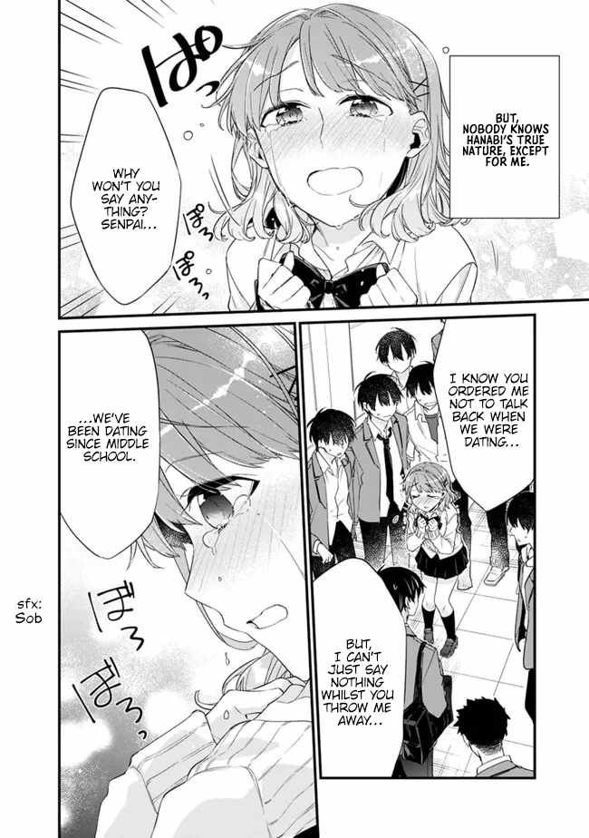 I’m Sick and Tired of My Childhood Friend’s, Now Girlfriend’s, Constant Abuse so I Broke up With Her Chapter 24 page 15