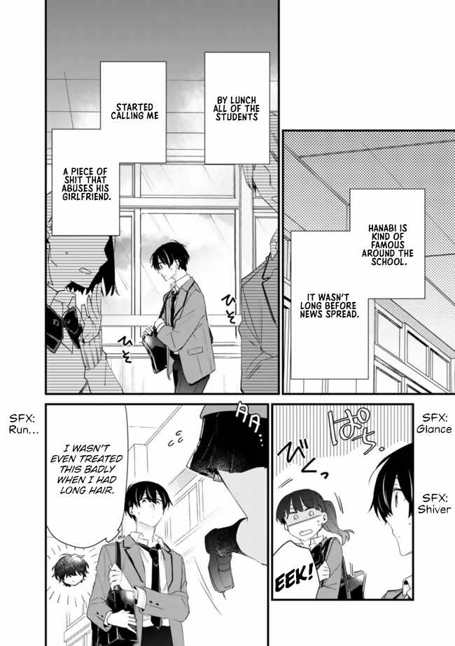 I’m Sick and Tired of My Childhood Friend’s, Now Girlfriend’s, Constant Abuse so I Broke up With Her Chapter 25 page 9