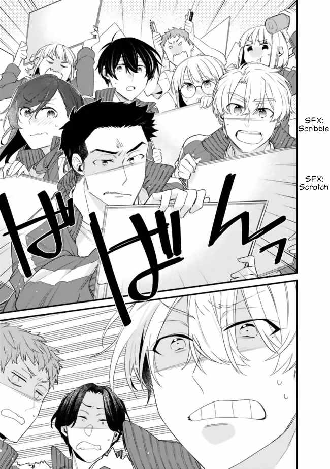 I’m Sick and Tired of My Childhood Friend’s, Now Girlfriend’s, Constant Abuse so I Broke up With Her Chapter 25 page 16