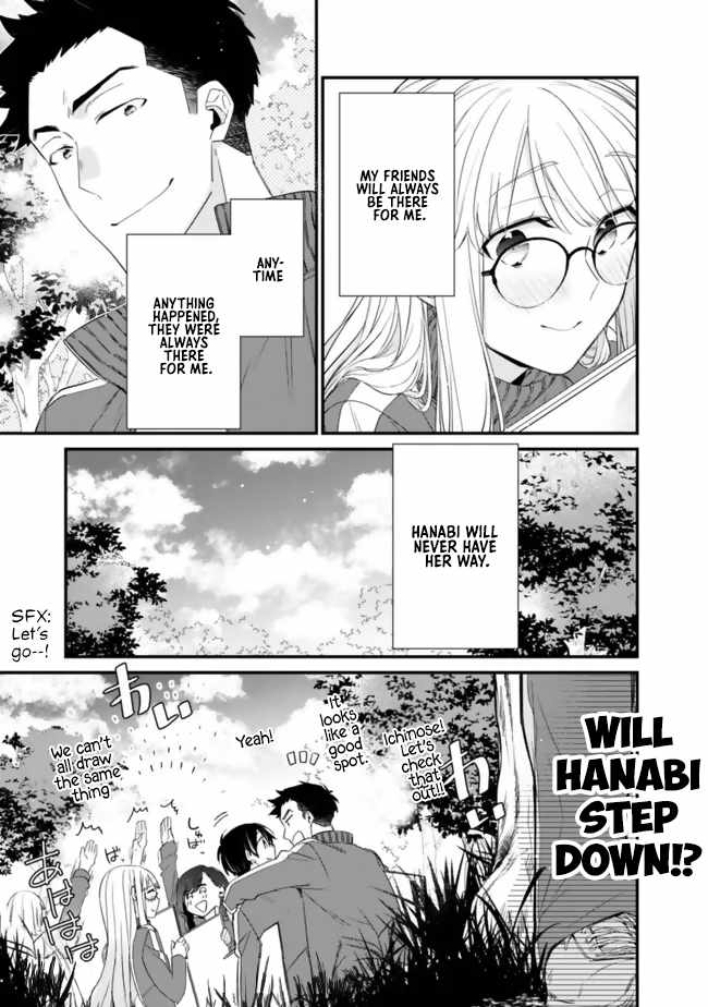 I’m Sick and Tired of My Childhood Friend’s, Now Girlfriend’s, Constant Abuse so I Broke up With Her Chapter 25 page 20
