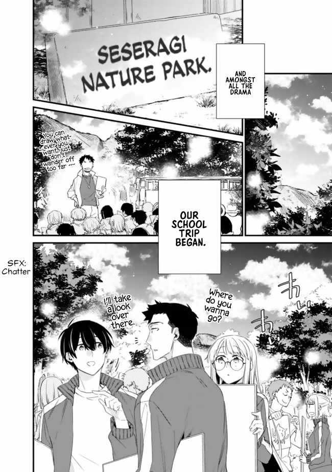 I’m Sick and Tired of My Childhood Friend’s, Now Girlfriend’s, Constant Abuse so I Broke up With Her Chapter 25 page 11
