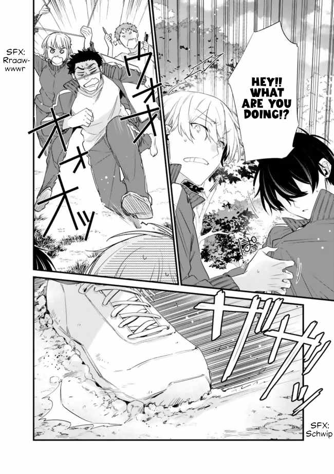 I’m Sick and Tired of My Childhood Friend’s, Now Girlfriend’s, Constant Abuse so I Broke up With Her Chapter 25 page 15