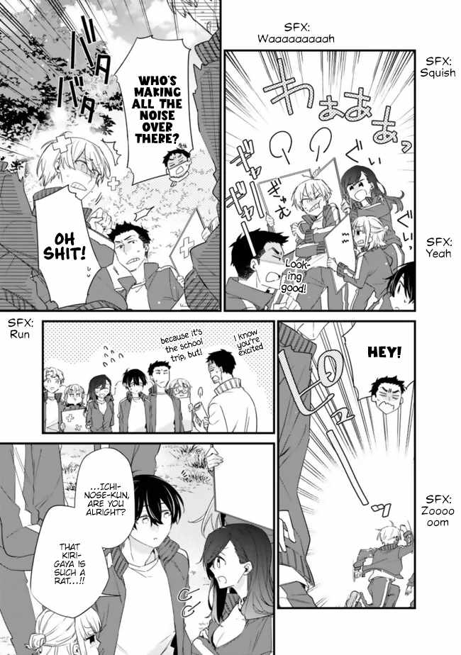 I’m Sick and Tired of My Childhood Friend’s, Now Girlfriend’s, Constant Abuse so I Broke up With Her Chapter 25 page 18