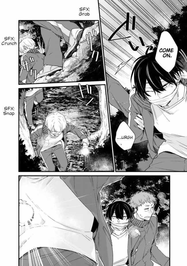I’m Sick and Tired of My Childhood Friend’s, Now Girlfriend’s, Constant Abuse so I Broke up With Her Chapter 27.1 page 6