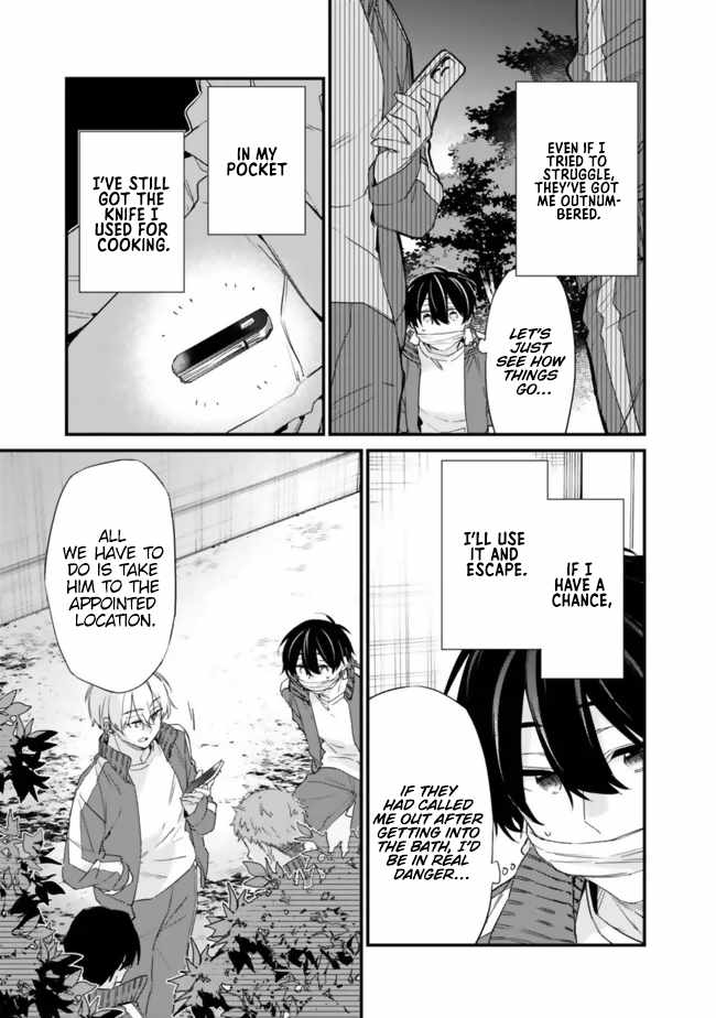 I’m Sick and Tired of My Childhood Friend’s, Now Girlfriend’s, Constant Abuse so I Broke up With Her Chapter 27.1 page 5