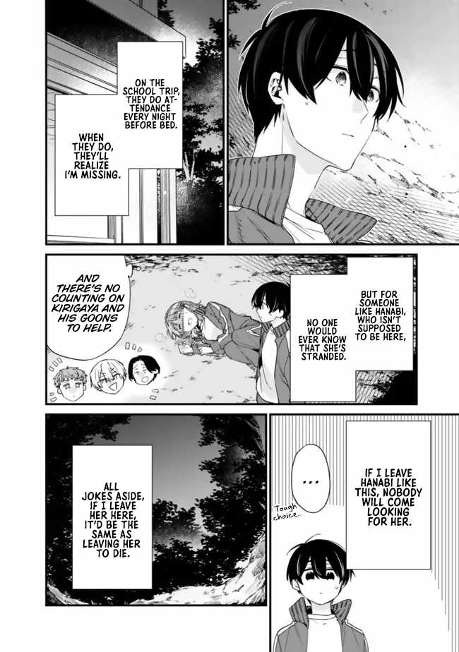 I’m Sick and Tired of My Childhood Friend’s, Now Girlfriend’s, Constant Abuse so I Broke up With Her Chapter 28.1 page 7