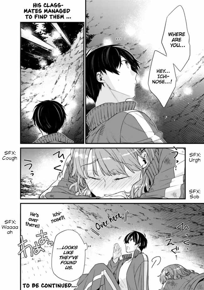 I’m Sick and Tired of My Childhood Friend’s, Now Girlfriend’s, Constant Abuse so I Broke up With Her Chapter 29.2 page 10