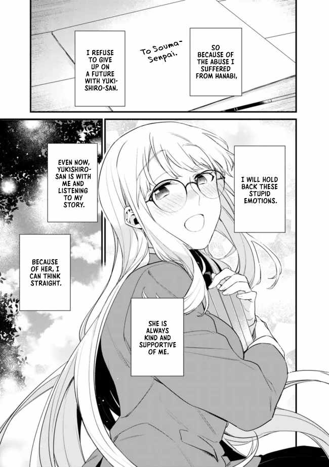 I’m Sick and Tired of My Childhood Friend’s, Now Girlfriend’s, Constant Abuse so I Broke up With Her Chapter 30 page 13