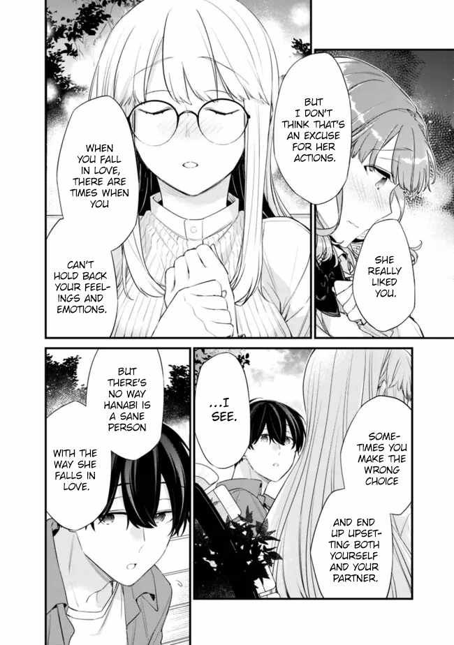 I’m Sick and Tired of My Childhood Friend’s, Now Girlfriend’s, Constant Abuse so I Broke up With Her Chapter 30 page 10