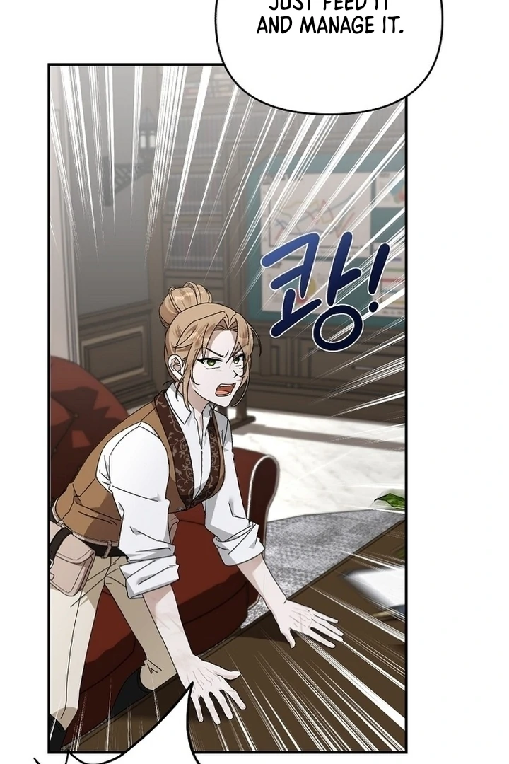 Exclusive Contract is Difficult, Your Grace Chapter 5 page 11