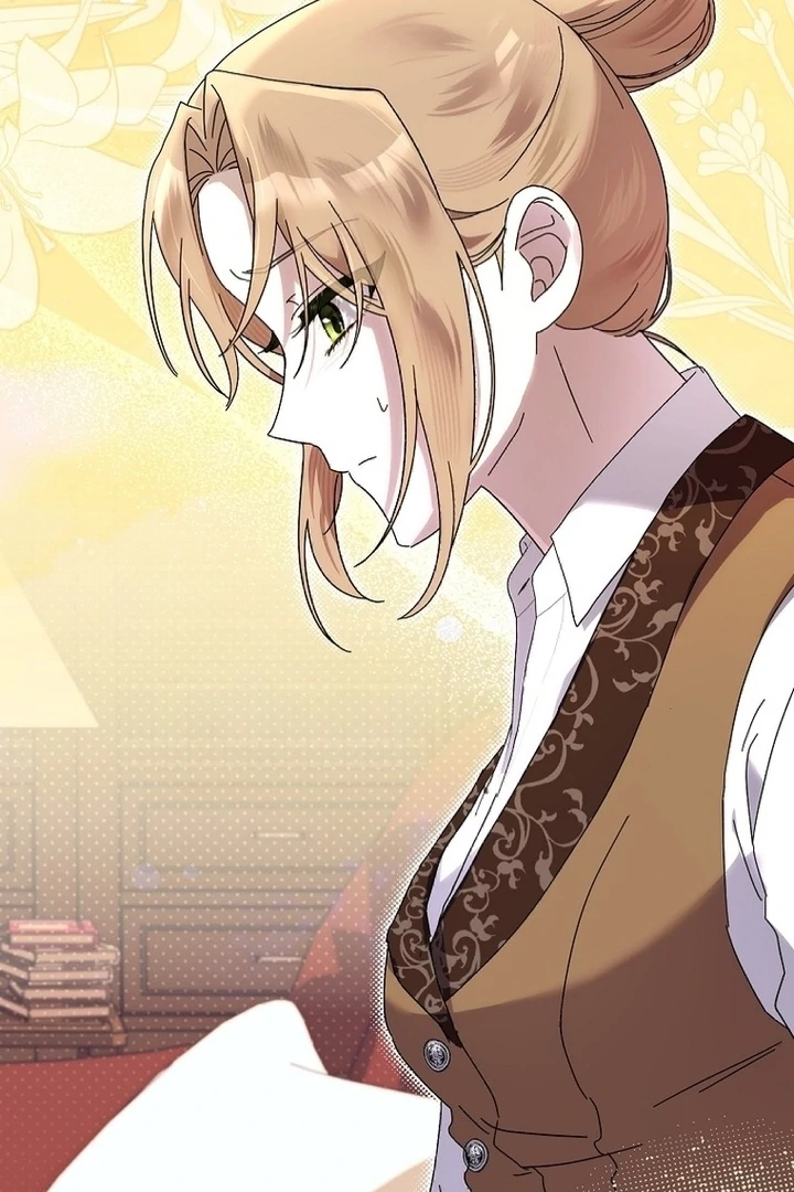 Exclusive Contract is Difficult, Your Grace Chapter 5 page 25