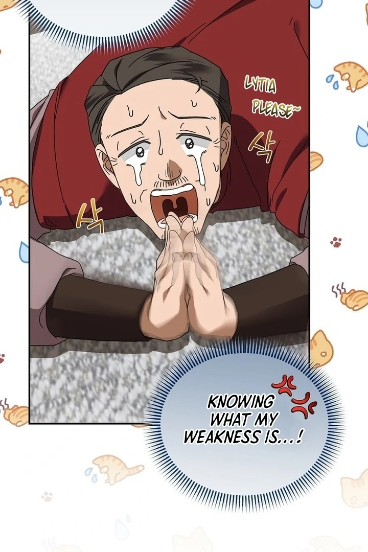 Exclusive Contract is Difficult, Your Grace Chapter 5 page 20