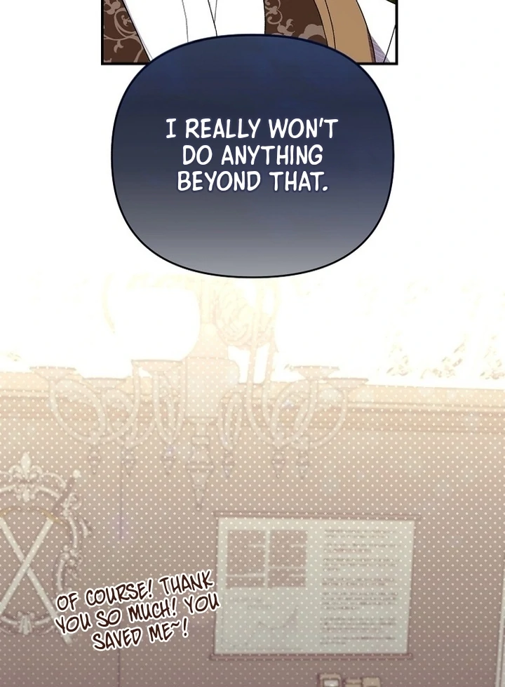 Exclusive Contract is Difficult, Your Grace Chapter 5 page 29