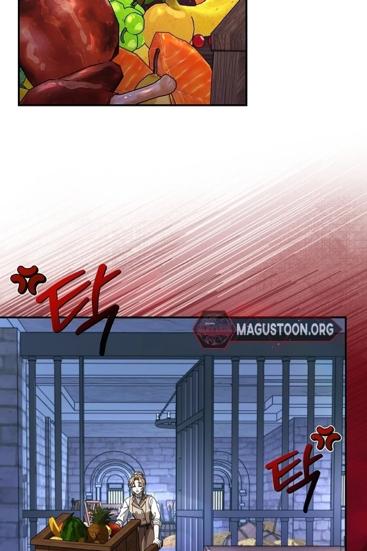Exclusive Contract is Difficult, Your Grace Chapter 5 page 36