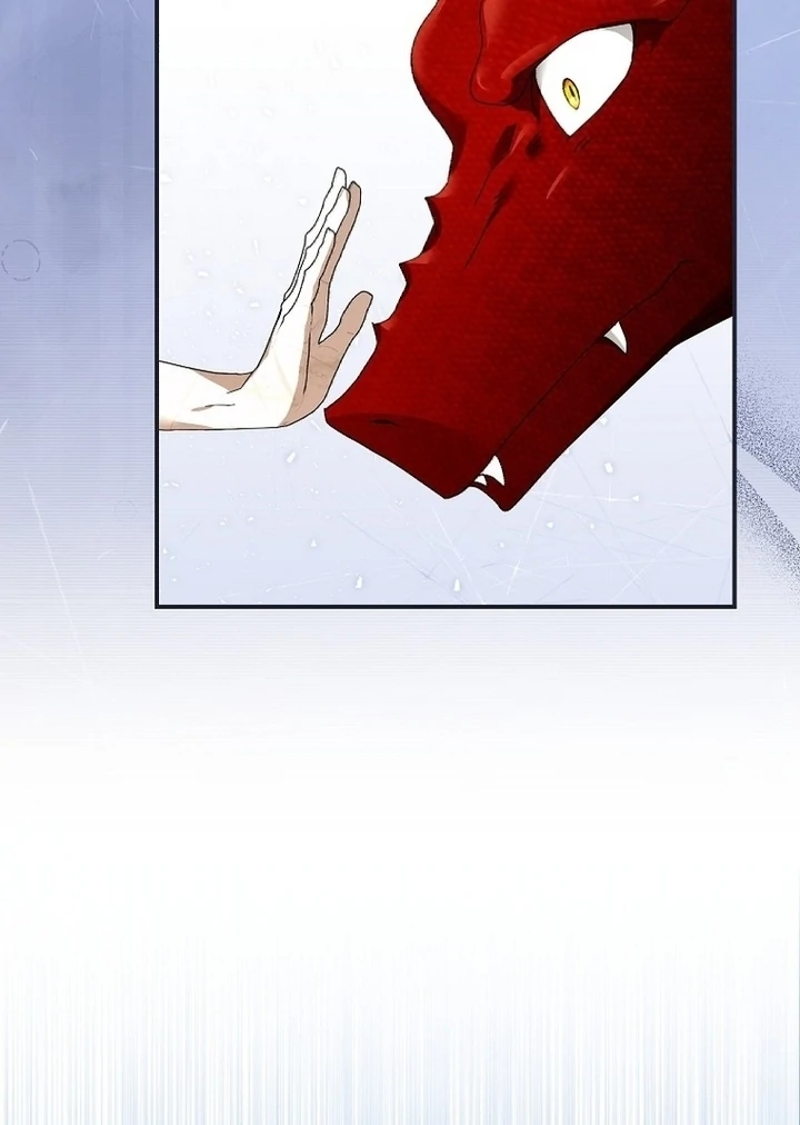 Exclusive Contract is Difficult, Your Grace Chapter 5 page 43